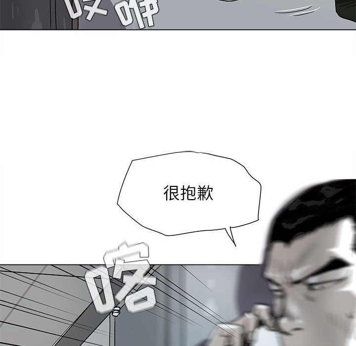 第2話 - 第126张