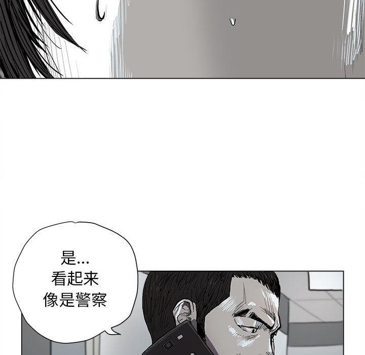 第2話 - 第129张