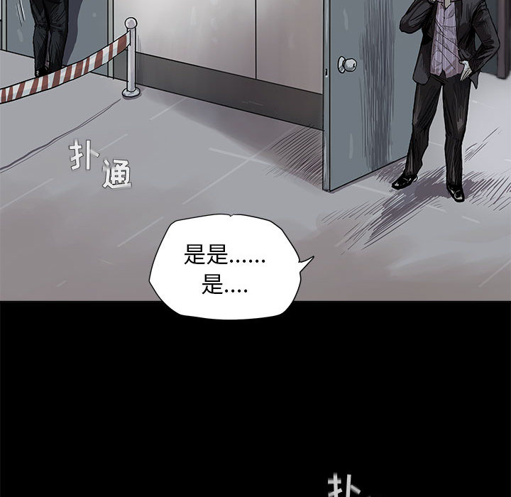 第2話 - 第135张