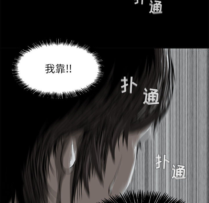 第2話 - 第136张