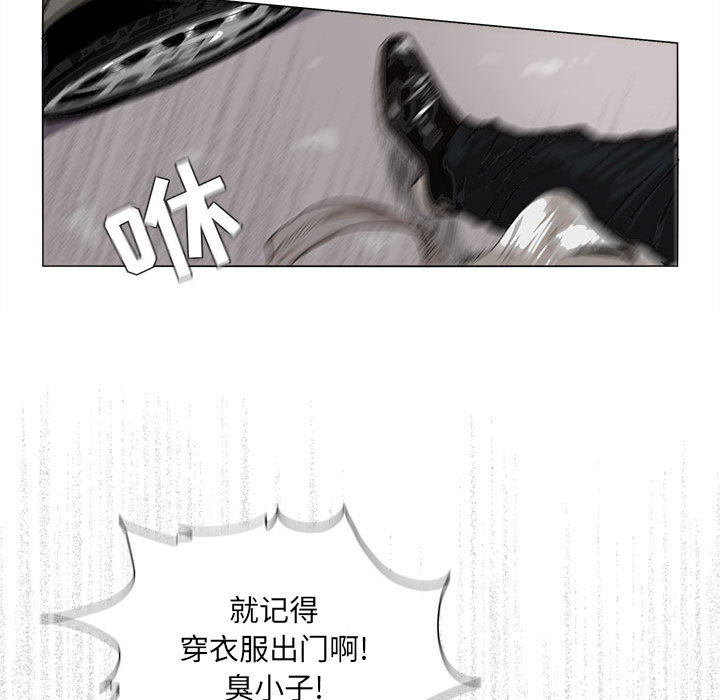 第2話 - 第33张