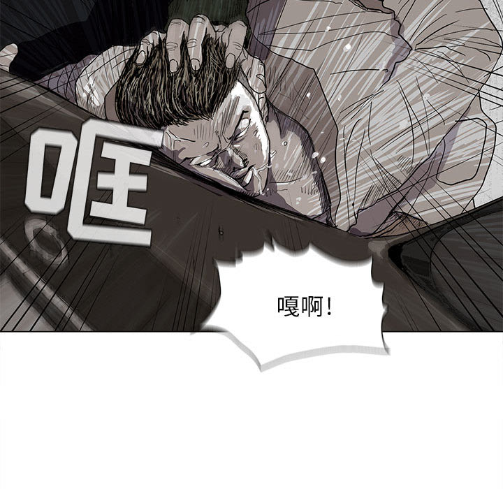 第2話 - 第35张