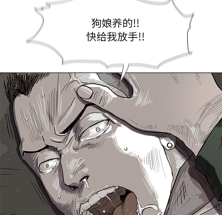 第2話 - 第37张