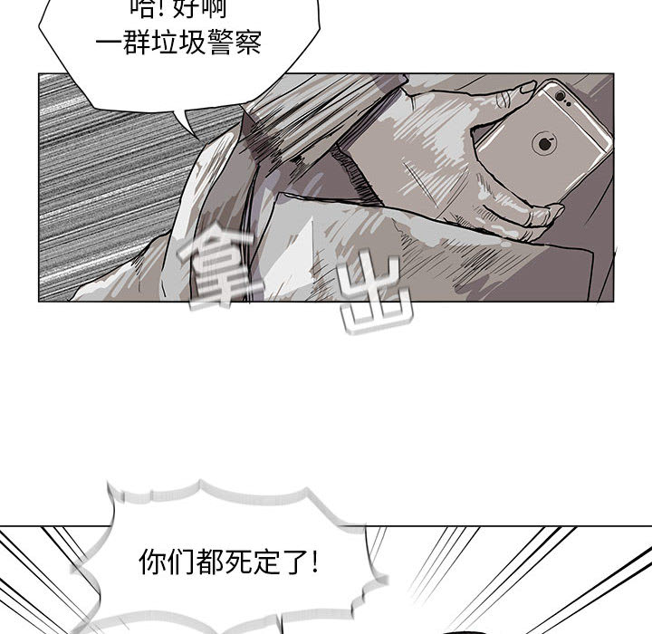 第2話 - 第42张