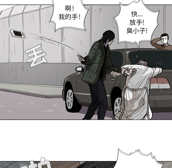 第2話 - 第49张