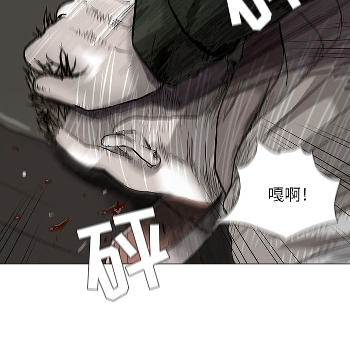 第2話 - 第54张
