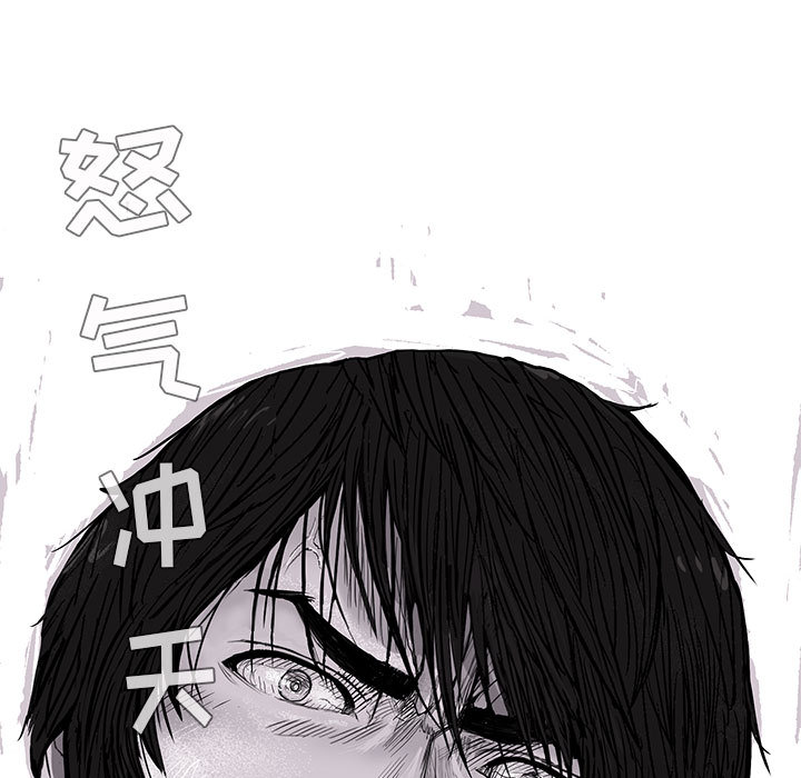 第2話 - 第59张