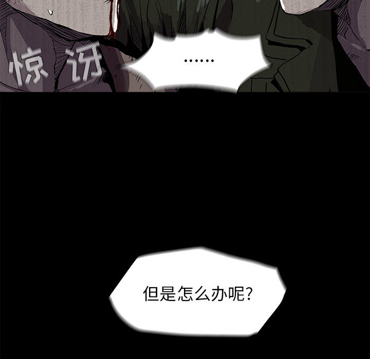 第2話 - 第64张