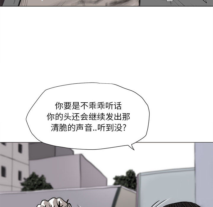 第2話 - 第68张