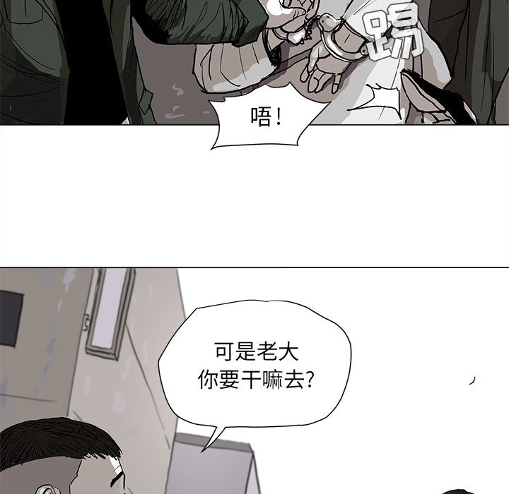 第2話 - 第78张