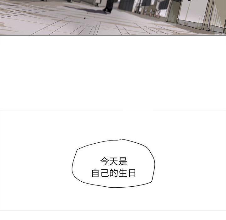 第2話 - 第86张