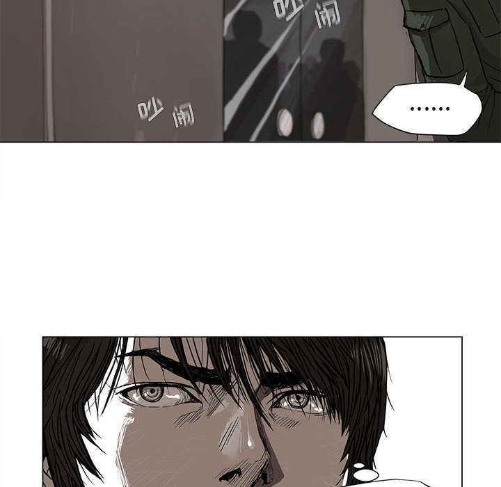 第2話 - 第89张