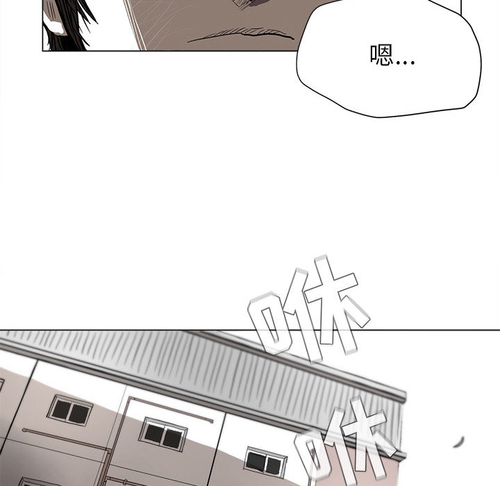 第2話 - 第90张