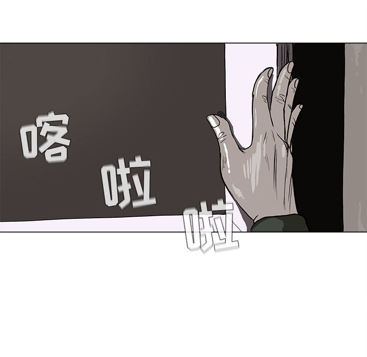 第2話 - 第94张