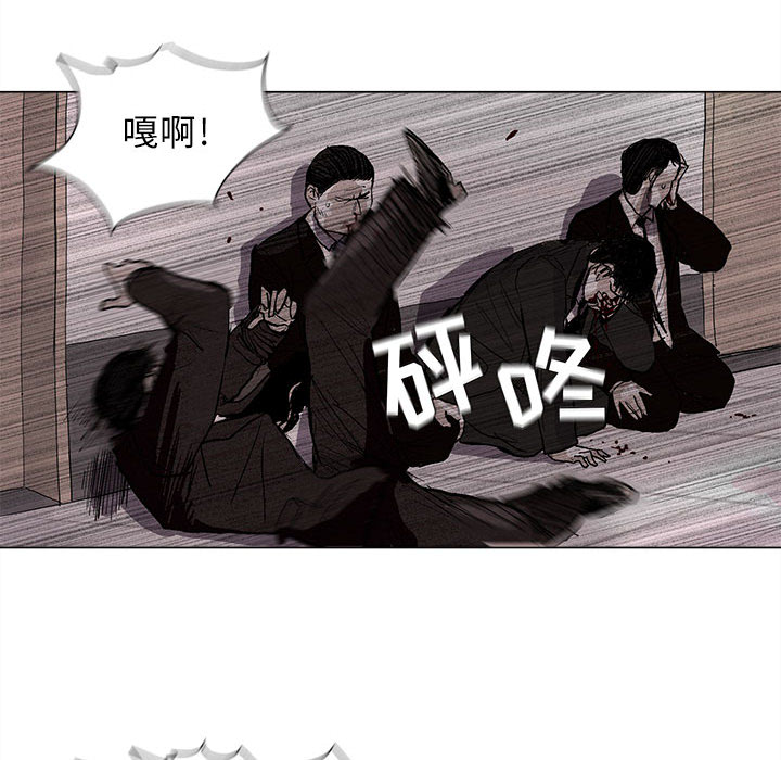 第2話 - 第98张
