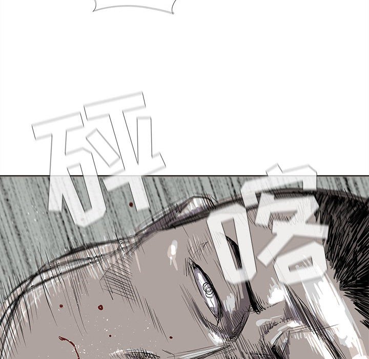第21話 - 第17张