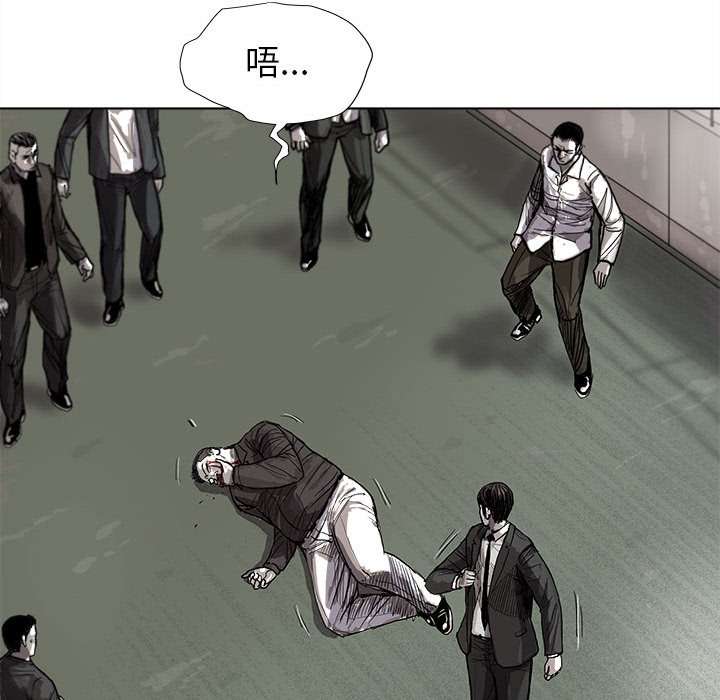 第21話 - 第23张