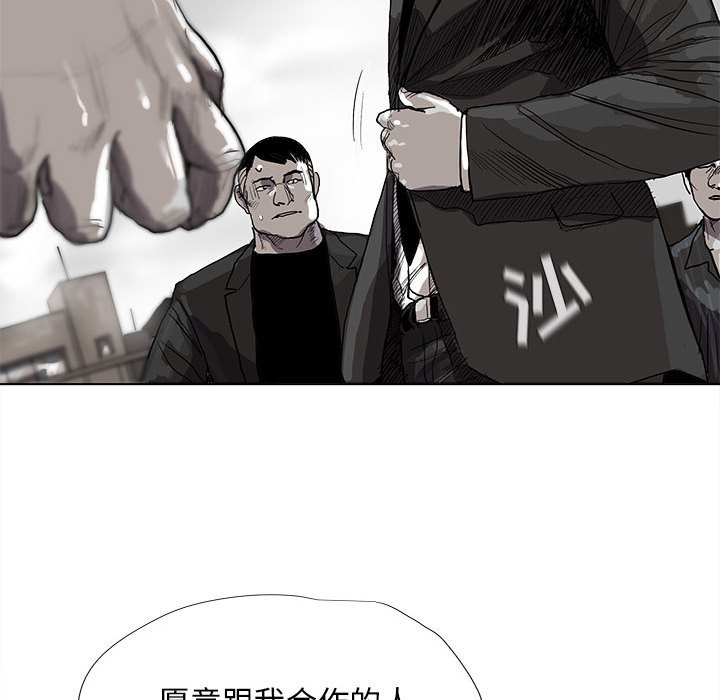 第21話 - 第27张