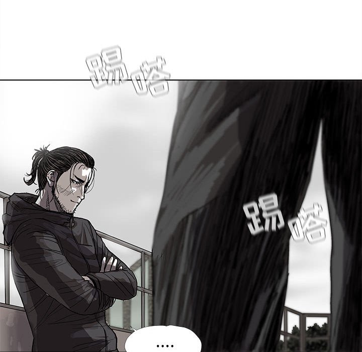 第21話 - 第29张