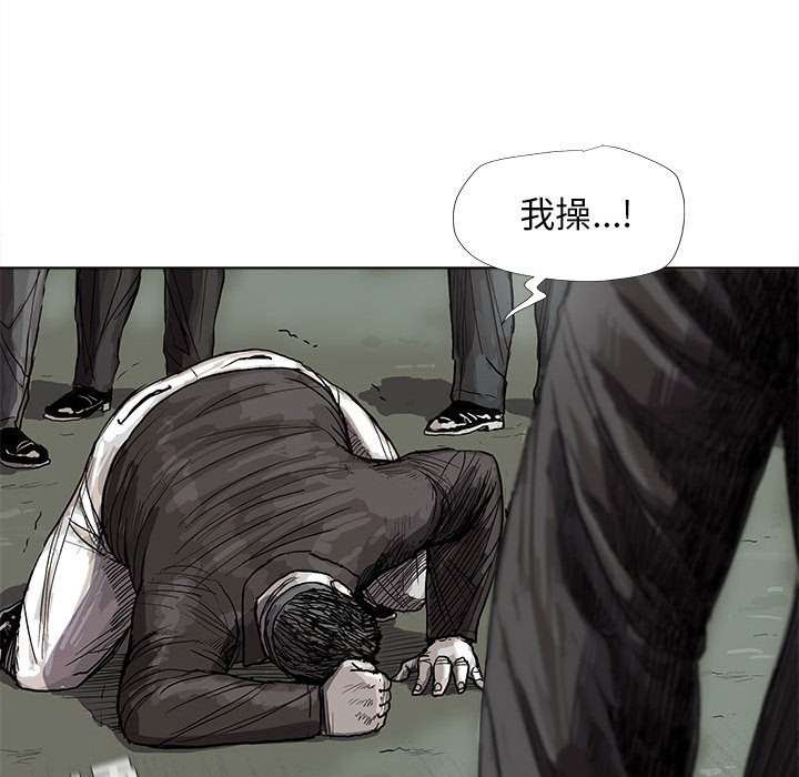 第21話 - 第36张