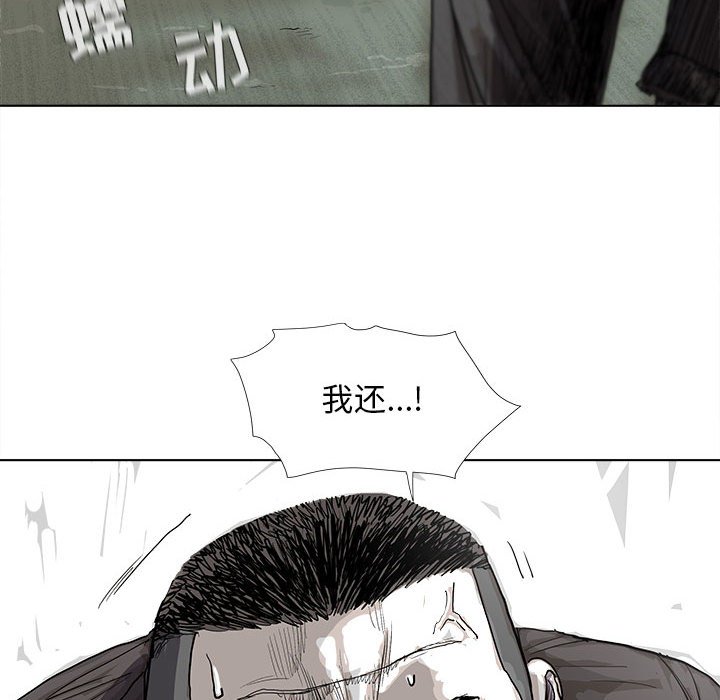 第21話 - 第37张