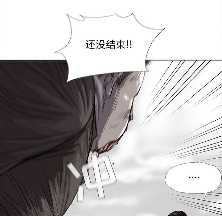 第21話 - 第39张