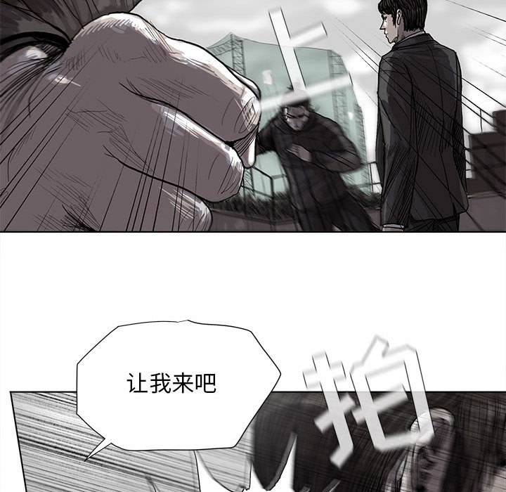 第21話 - 第40张