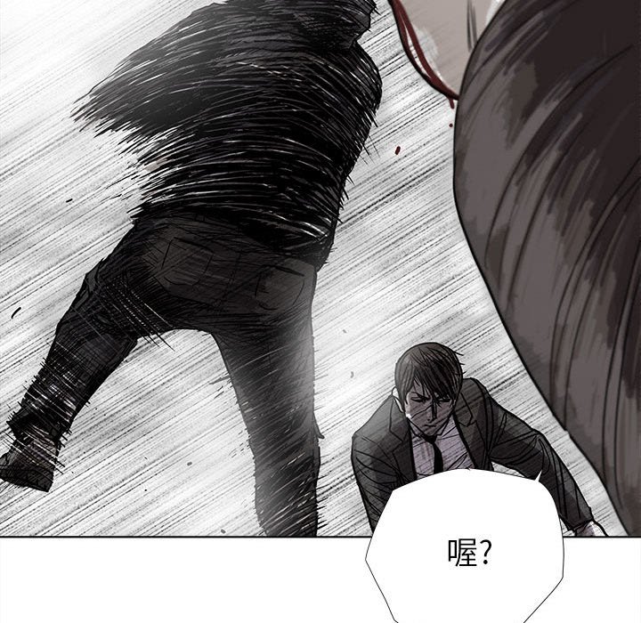 第21話 - 第42张