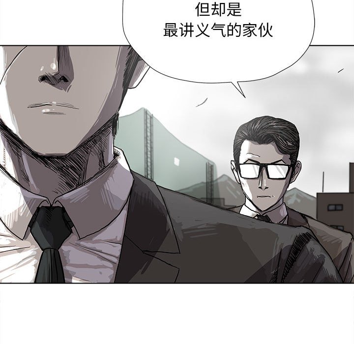 第21話 - 第49张