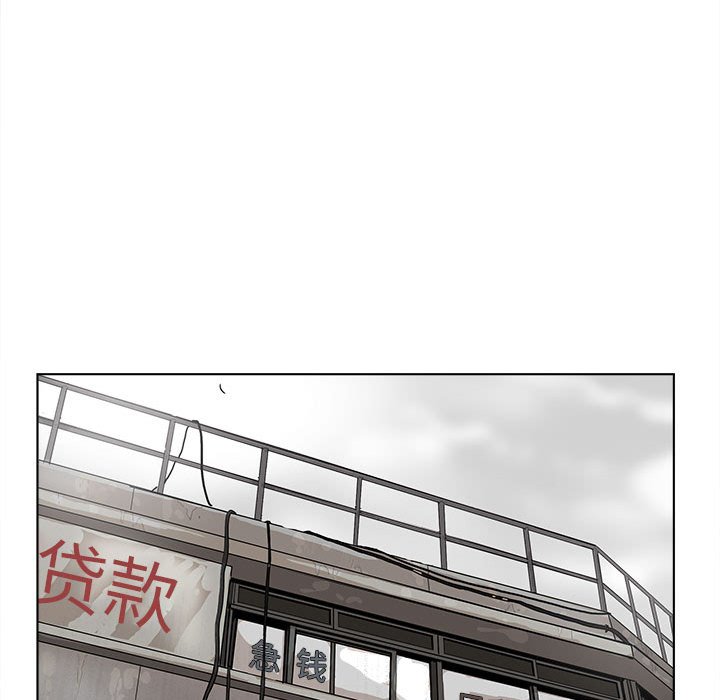 第21話 - 第53张