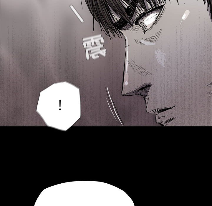 第21話 - 第75张