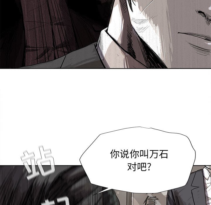 第21話 - 第87张