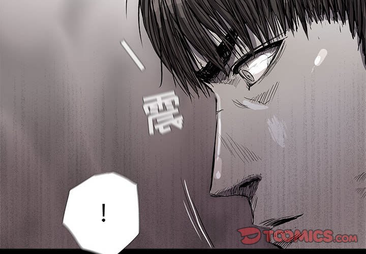 第22話 - 第1张