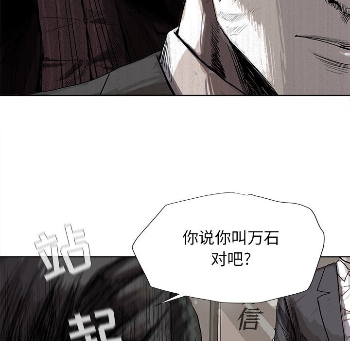 第22話 - 第14张