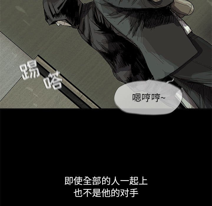 第22話 - 第39张