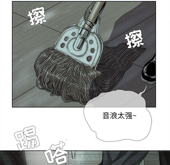 第22話 - 第61张