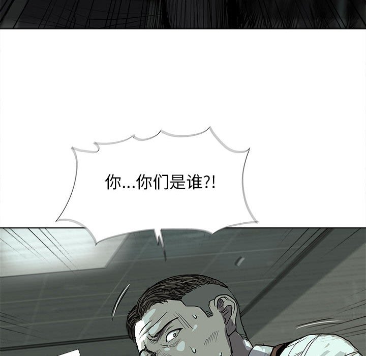 第22話 - 第67张