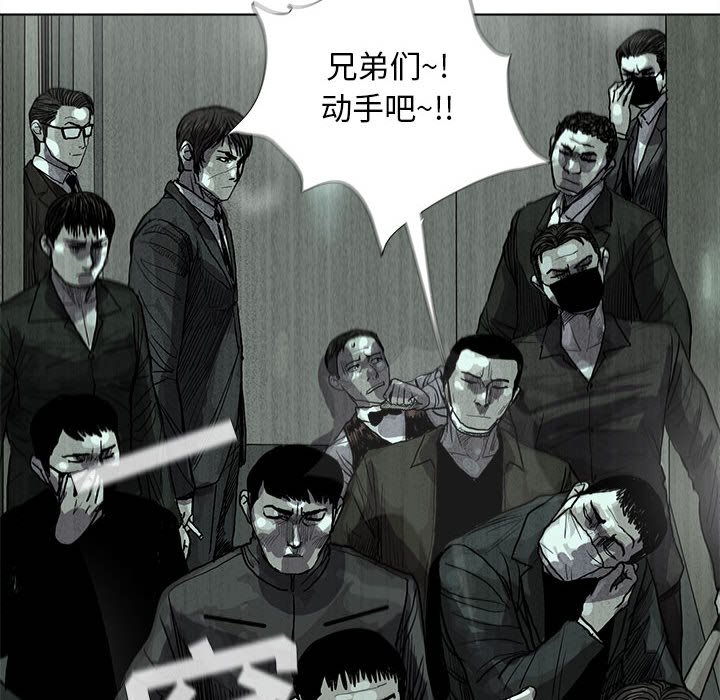 第22話 - 第77张
