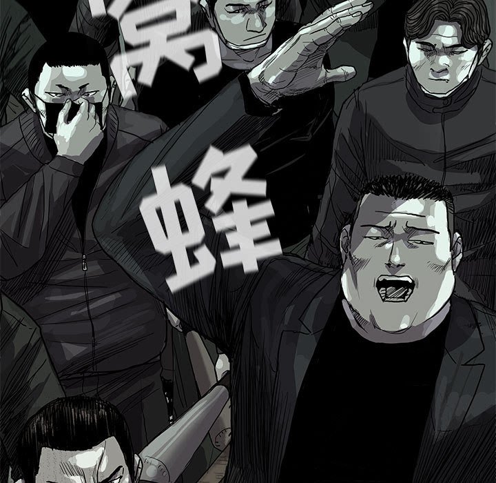 第22話 - 第78张