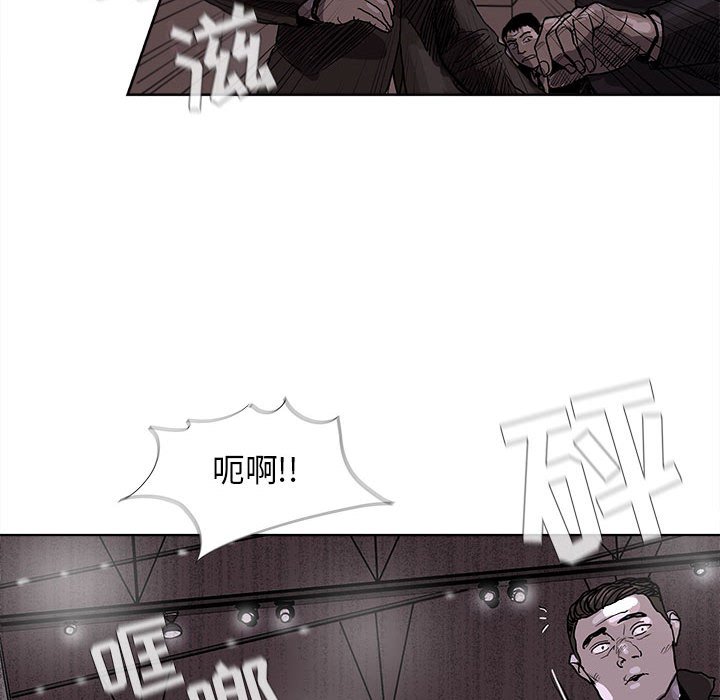 第22話 - 第83张