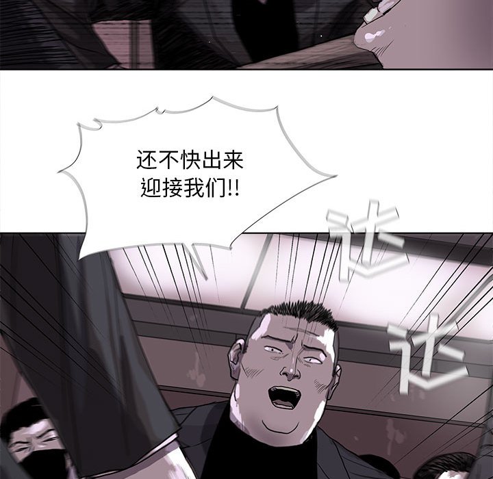 第22話 - 第91张