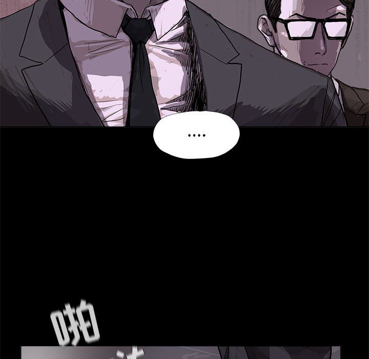 第22話 - 第97张
