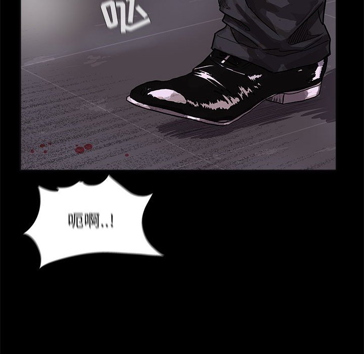 第22話 - 第98张