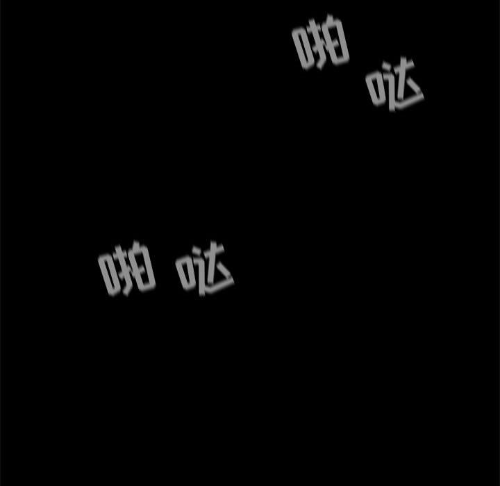 第22話 - 第99张
