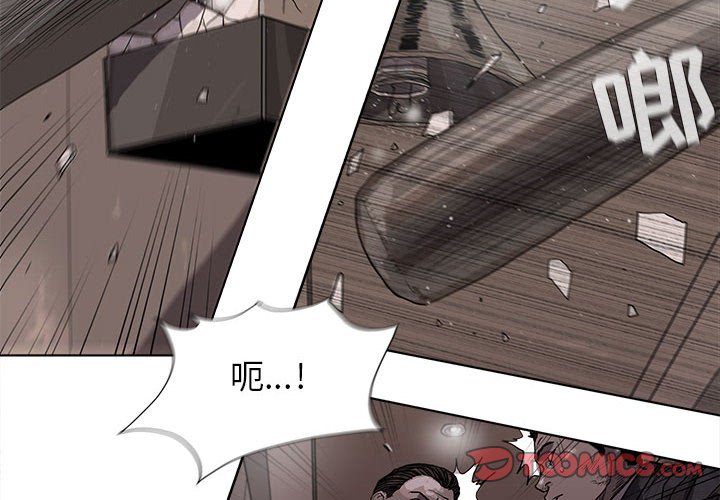 第23話 - 第1张