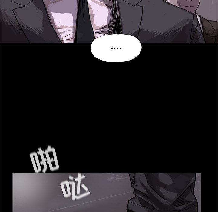 第23話 - 第17张