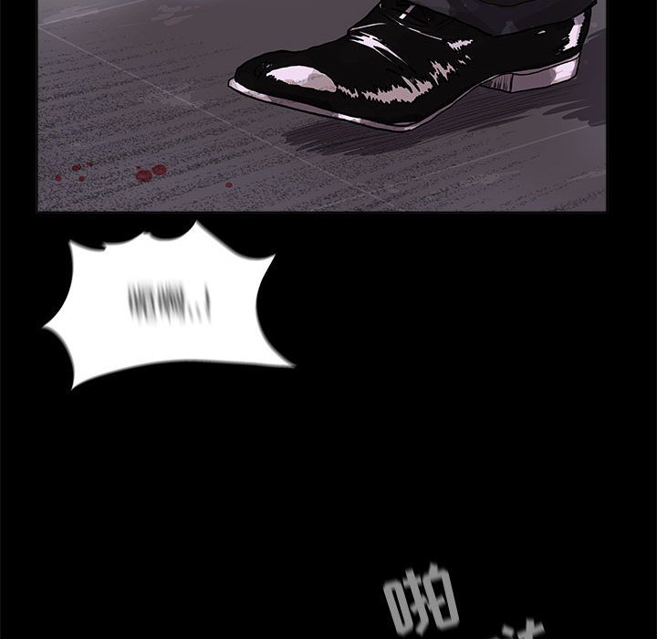 第23話 - 第18张