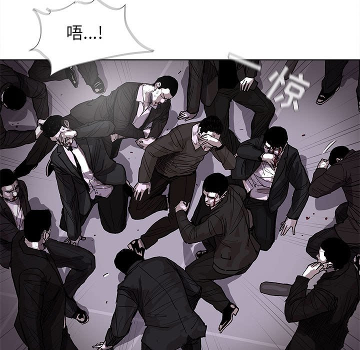 第23話 - 第31张