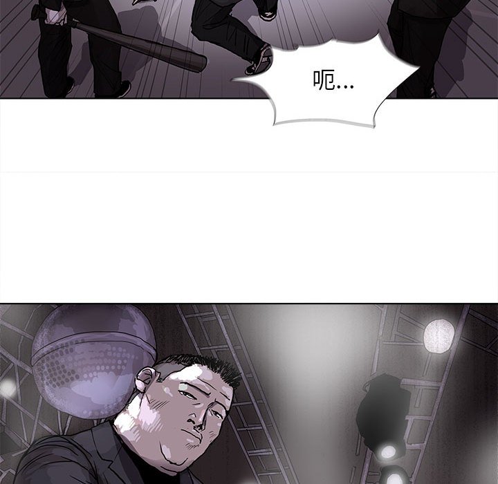 第23話 - 第32张