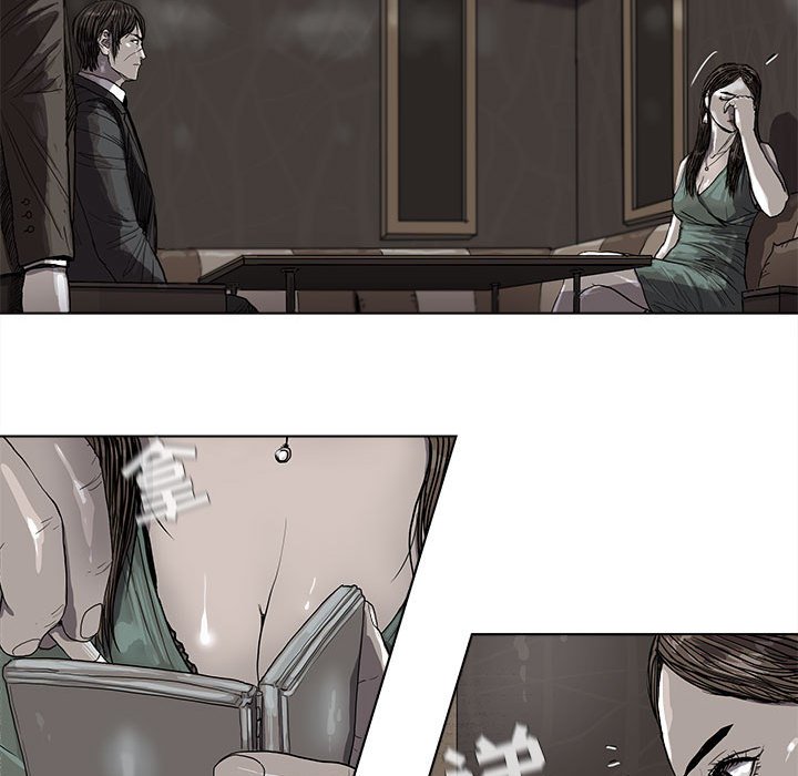 第23話 - 第38张